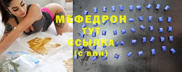 шишки Верхний Тагил