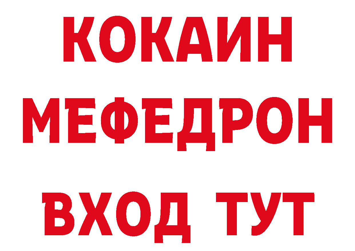 Альфа ПВП СК КРИС онион площадка гидра Новоульяновск